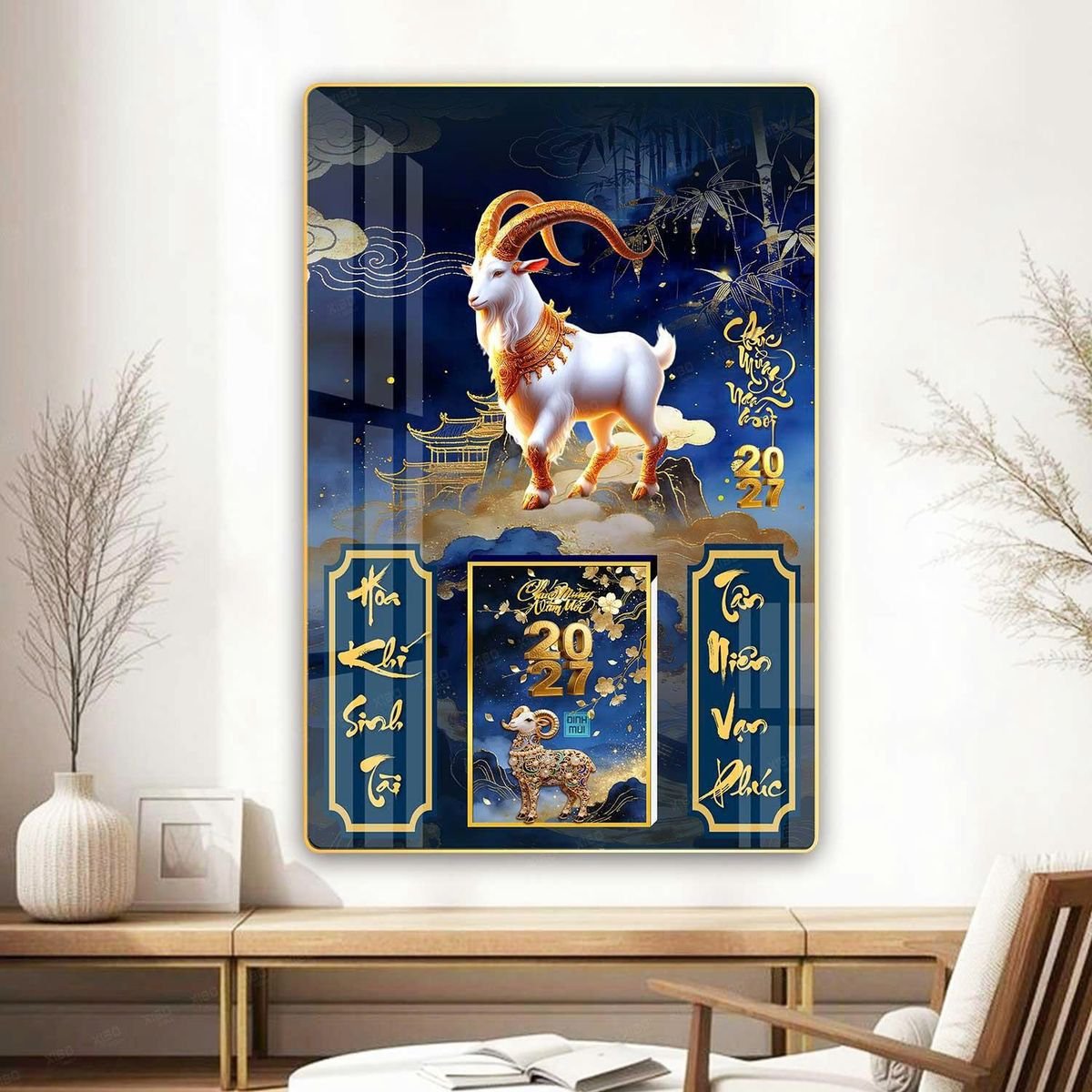 Lịch Gỗ Lamina Cao Cấp 40x60cm 2027 LM406_071 - Quà Tặng Khuyến Mại