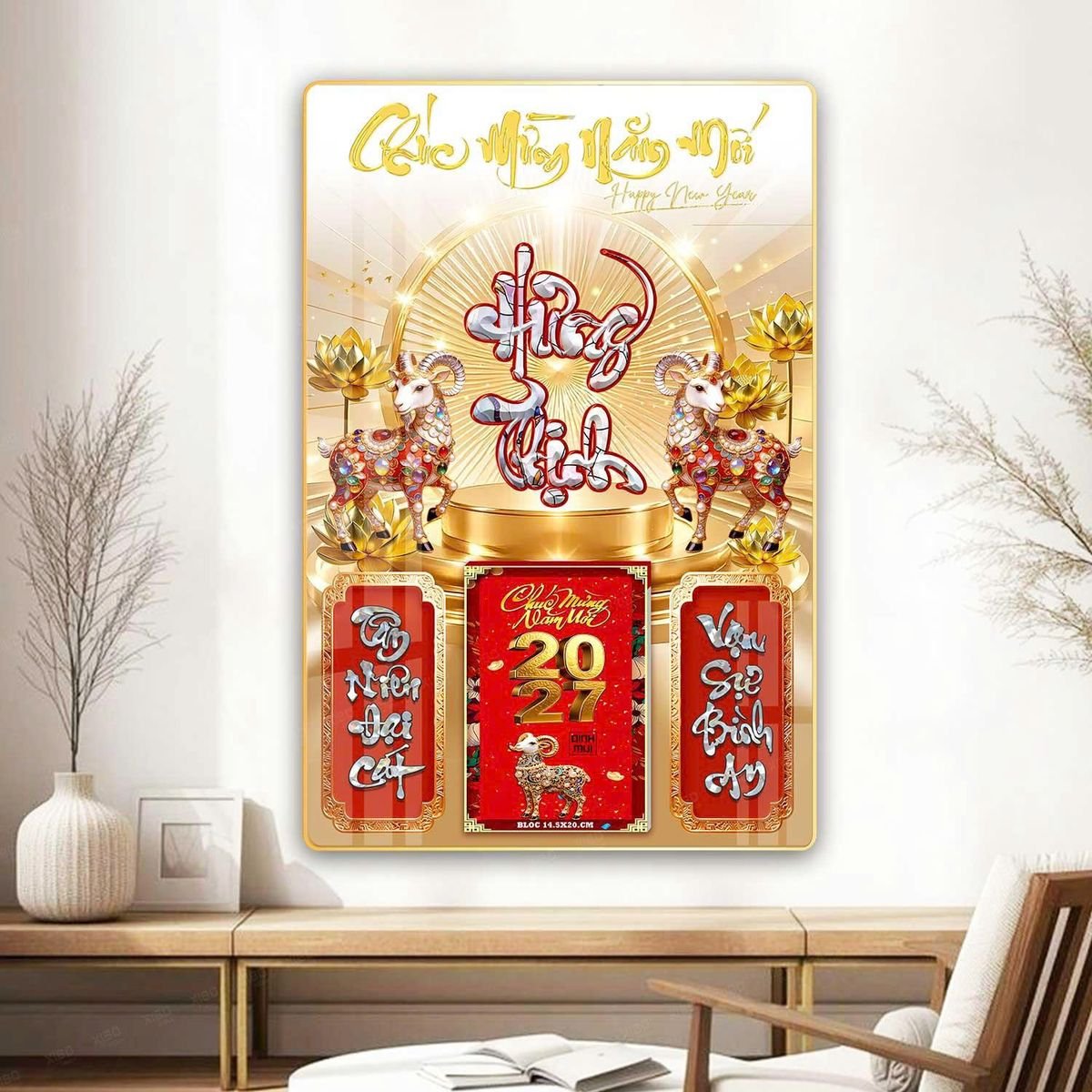Lịch Gỗ Lamina Cao Cấp 40x60cm 2027 LM406_073 - Quà Tặng Khuyến Mại