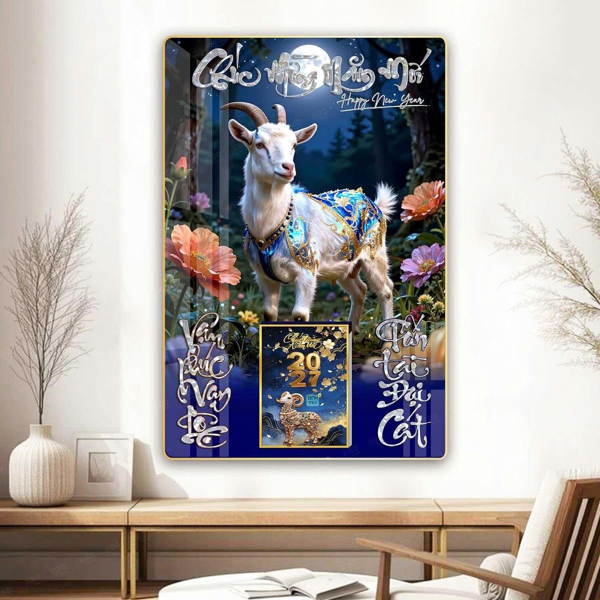 Lịch Gỗ Lamina Cao Cấp 40x60cm 2027 LM406_074 - Quà Tặng Khuyến Mại