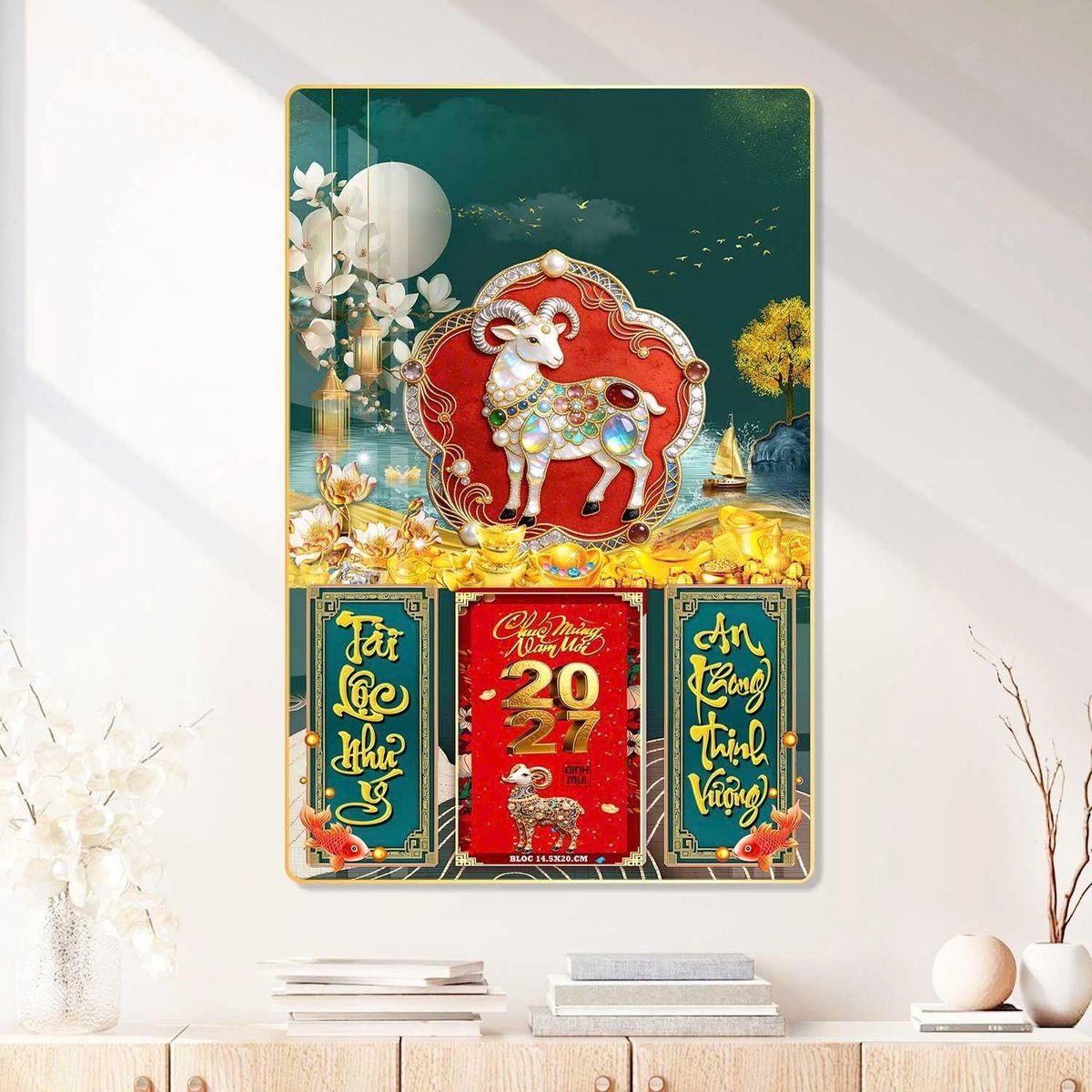 Lịch Gỗ Lamina Cao Cấp 40x60cm 2027 LM406_083 - Quà Tặng Khuyến Mại
