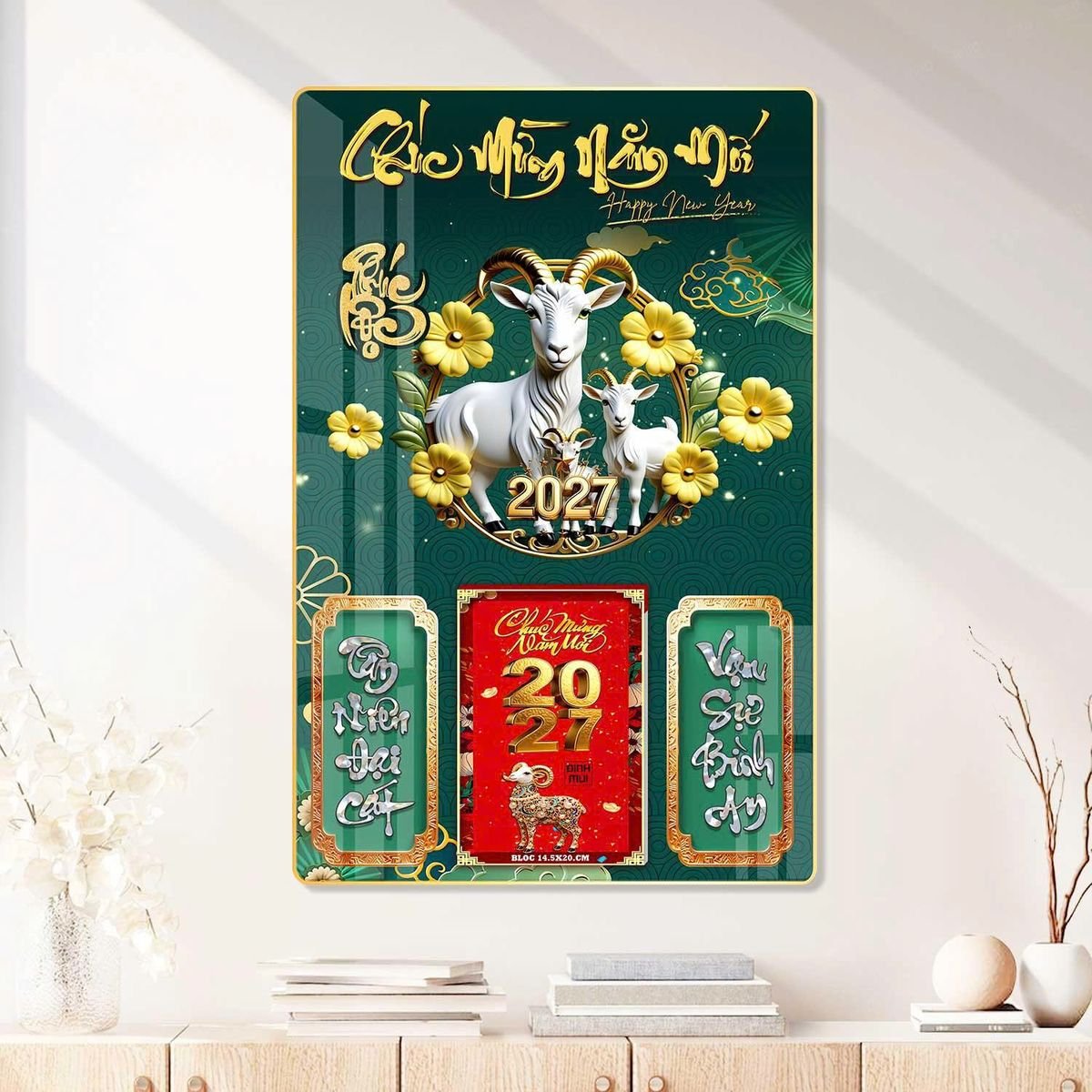 Lịch Gỗ Lamina Cao Cấp 40x60cm 2027 LM406_085 - Quà Tặng Khuyến Mại