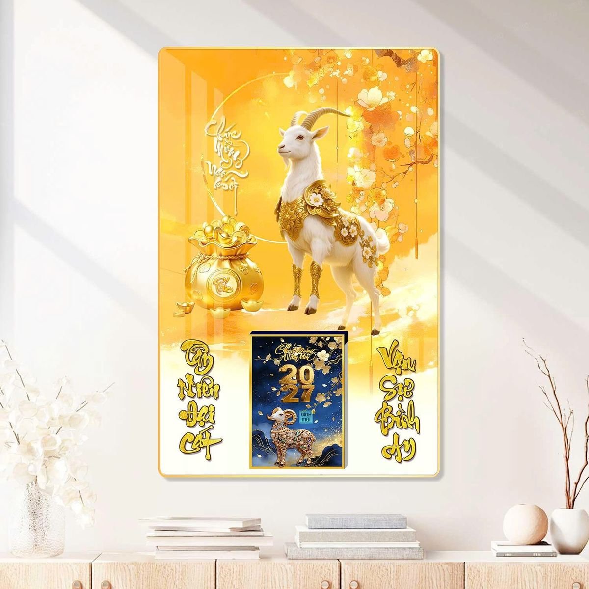 Lịch Gỗ Lamina Cao Cấp 40x60cm 2027 LM406_086 - Quà Tặng Khuyến Mại