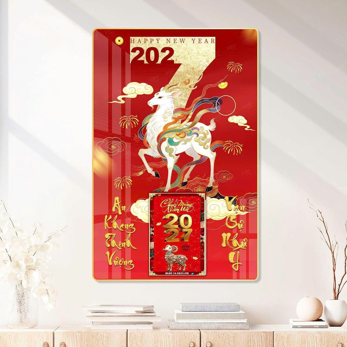 Lịch Gỗ Lamina Cao Cấp 40x60cm 2027 LM406_087 - Quà Tặng Khuyến Mại