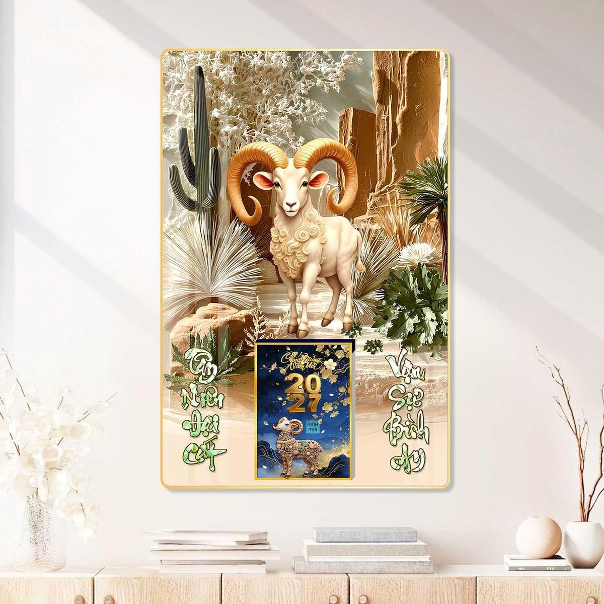 Lịch Gỗ Lamina Cao Cấp 40x60cm 2027 LM406_091 - Quà Tặng Khuyến Mại