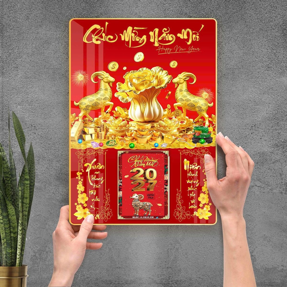 Lịch Gỗ Lamina Cao Cấp 40x60cm 2027 LM406_096 - Quà Tặng Khuyến Mại