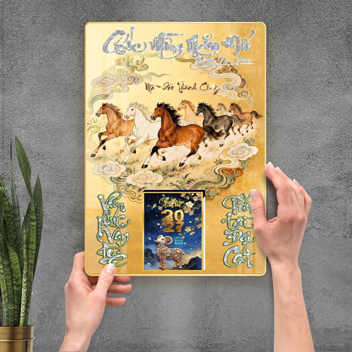Lịch Gỗ Lamina Cao Cấp 40x60cm 2027 LM406_111 - Quà Tặng Khuyến Mại