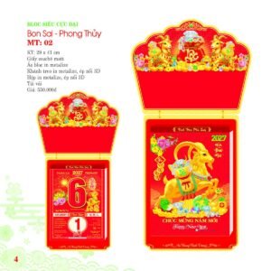 Lịch Bloc Siêu Cực Đại 2027 MT Mẫu MT02 (29 x 41cm) Quà Tặng Khuyến Mại Kích Cầu Cuối Năm in logo doanh nghiệp quà tặng Tết tại Quà Tặng Khuyến Mại KM