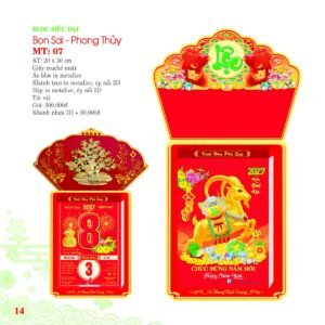 Lịch Bloc Siêu Đại 2027 MT Mẫu MT07 (20 x 30cm) Quà Tặng Khuyến Mại Kích Cầu Cuối Năm in logo doanh nghiệp quà tặng Tết tại Quà Tặng Khuyến Mại KM