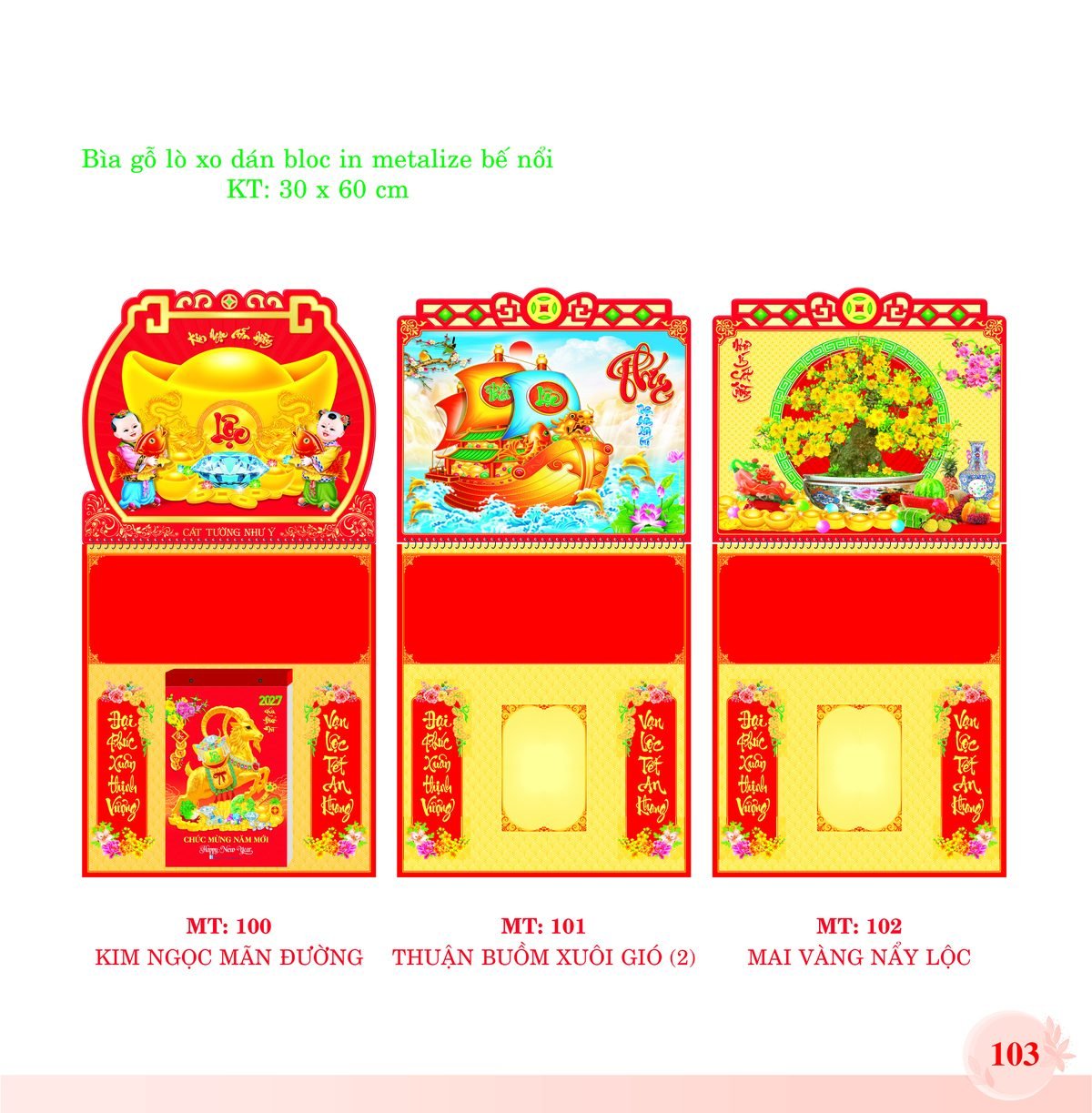 Bìa Lò Xo Dán Bloc 2027 MT Mẫu MT102 (30 x 60cm) Quà Tặng Khuyến Mại Kích Cầu Cuối Năm Bìa Lò Xo Dán Bloc 2027 MT Mẫu MT102 (30 x 60cm) Quà Tặng Khuyến Mại Kích Cầu Cuối Năm in logo doanh nghiệp quà tặng Tết tại Quà Tặng Khuyến Mại KM