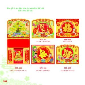 Bìa Lò Xo Dán Bloc 2027 MT Mẫu MT104 (30 x 60cm) Quà Tặng Khuyến Mại Kích Cầu Cuối Năm in logo doanh nghiệp quà tặng Tết tại Quà Tặng Khuyến Mại KM