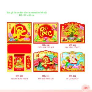 Bìa Lò Xo Dán Bloc 2027 MT Mẫu MT112 (30 x 60cm) Quà Tặng Khuyến Mại Kích Cầu Cuối Năm in logo doanh nghiệp quà tặng Tết tại Quà Tặng Khuyến Mại KM