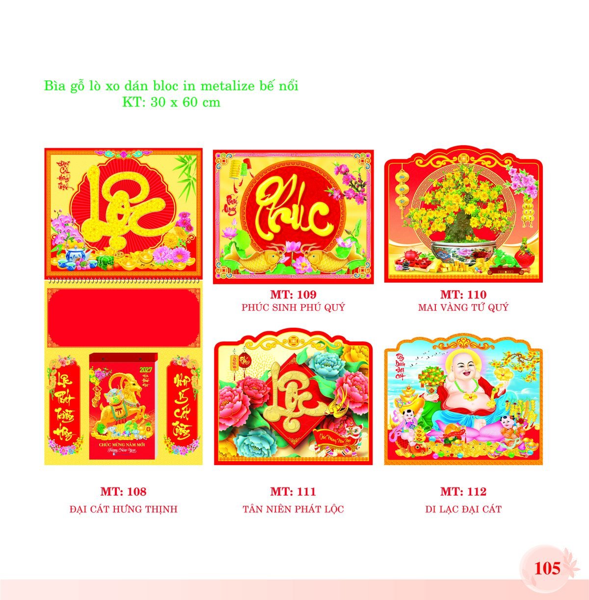 Bìa Lò Xo Dán Bloc 2027 MT Mẫu MT112 (30 x 60cm) Quà Tặng Khuyến Mại Kích Cầu Cuối Năm Bìa Lò Xo Dán Bloc 2027 MT Mẫu MT112 (30 x 60cm) Quà Tặng Khuyến Mại Kích Cầu Cuối Năm in logo doanh nghiệp quà tặng Tết tại Quà Tặng Khuyến Mại KM