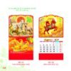 Lịch Treo Tường Lò Xo 2027 MT Mẫu MT182 (37 x 68cm) Quà Tặng Khuyến Mại Kích Cầu Cuối Năm in logo doanh nghiệp quà tặng Tết tại Quà Tặng Khuyến Mại KM