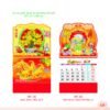 Lịch Treo Tường Lò Xo 2027 MT Mẫu MT184 - Kim Ngọc Mãn Đường (37 x 68cm) Quà Tặng Khuyến Mại Kích Cầu Cuối Năm in logo doanh nghiệp quà tặng Tết tại Quà Tặng Khuyến Mại KM