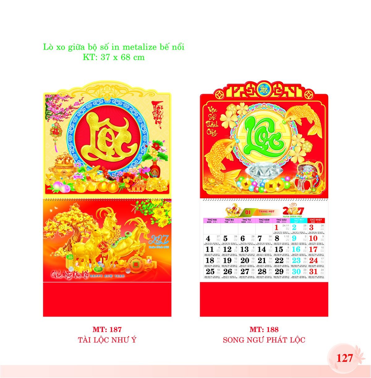 Lịch Treo Tường Lò Xo 2027 MT Mẫu MT188 (37 x 68cm) Quà Tặng Khuyến Mại Kích Cầu Cuối Năm Lịch Treo Tường Lò Xo 2027 MT Mẫu MT188 (37 x 68cm) Quà Tặng Khuyến Mại Kích Cầu Cuối Năm in logo doanh nghiệp quà tặng Tết tại Quà Tặng Khuyến Mại KM