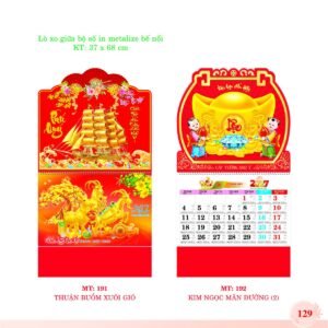 Lịch Treo Tường Lò Xo 2027 MT Mẫu MT192 - Cát Tường Như Ý (37 x 68cm) Quà Tặng Khuyến Mại Kích Cầu Cuối Năm in logo doanh nghiệp quà tặng Tết tại Quà Tặng Khuyến Mại KM