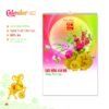 Lịch Treo Tường Lò Xo 2027 MT Mẫu MT24 (40 x 60cm) Quà Tặng Khuyến Mại Kích Cầu Cuối Năm in logo doanh nghiệp quà tặng Tết tại Quà Tặng Khuyến Mại KM