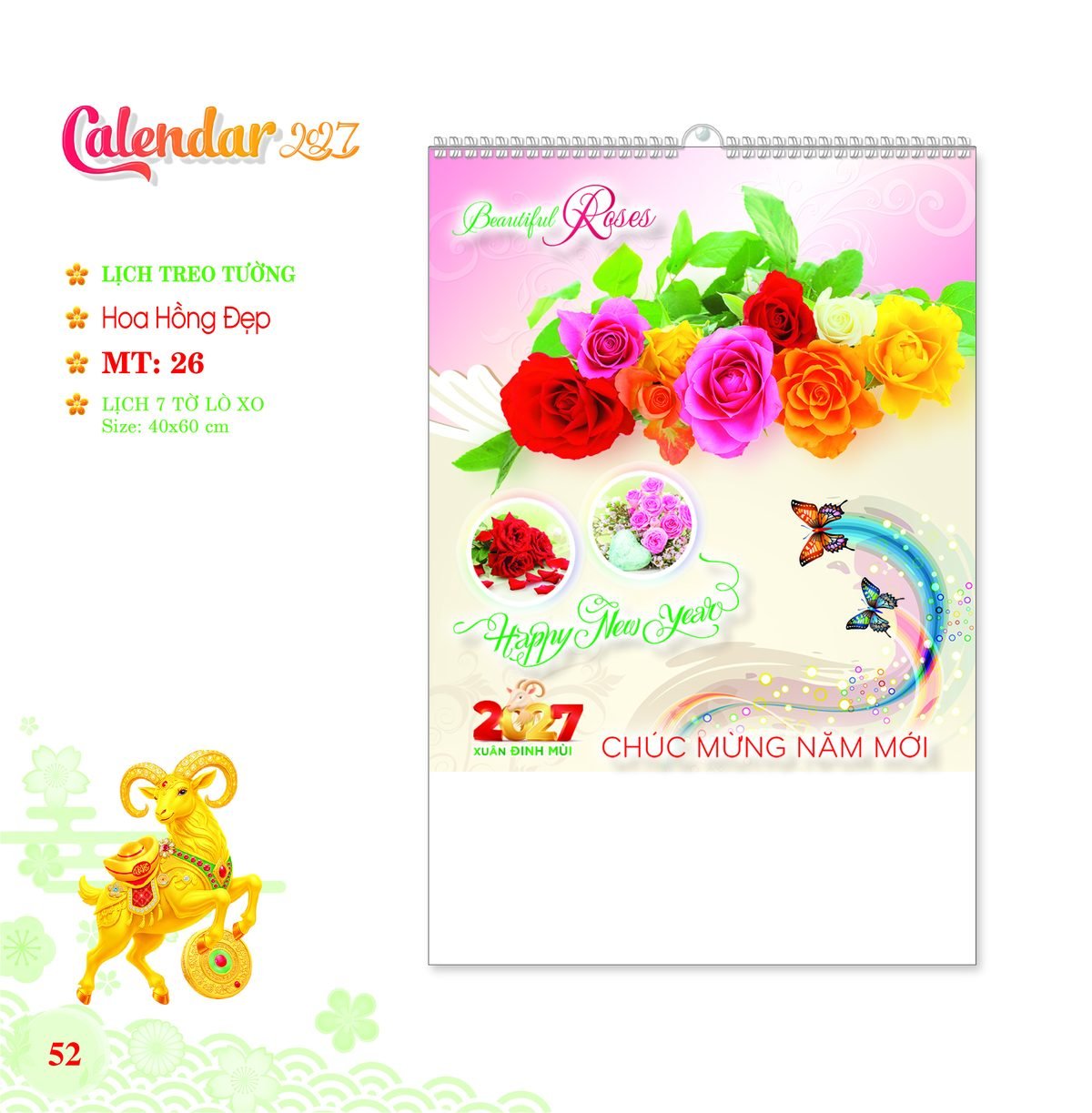 Lịch Treo Tường Lò Xo 2027 MT Mẫu MT26 (40 x 60cm) Quà Tặng Khuyến Mại Kích Cầu Cuối Năm Lịch Treo Tường Lò Xo 2027 MT Mẫu MT26 (40 x 60cm) Quà Tặng Khuyến Mại Kích Cầu Cuối Năm in logo doanh nghiệp quà tặng Tết tại Quà Tặng Khuyến Mại KM