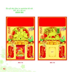 Bìa Lò Xo Dán Bloc 2027 MT Mẫu MT74 (40 x 60cm) Quà Tặng Khuyến Mại Kích Cầu Cuối Năm in logo doanh nghiệp quà tặng Tết tại Quà Tặng Khuyến Mại KM