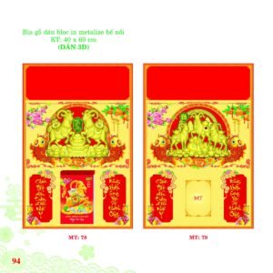 Bìa Lò Xo Dán Bloc 2027 MT Mẫu MT79 (40 x 60cm) Quà Tặng Khuyến Mại Kích Cầu Cuối Năm in logo doanh nghiệp quà tặng Tết tại Quà Tặng Khuyến Mại KM