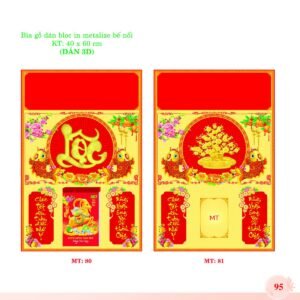 Bìa Lò Xo Dán Bloc 2027 MT Mẫu MT81 (40 x 60cm) Quà Tặng Khuyến Mại Kích Cầu Cuối Năm in logo doanh nghiệp quà tặng Tết tại Quà Tặng Khuyến Mại KM