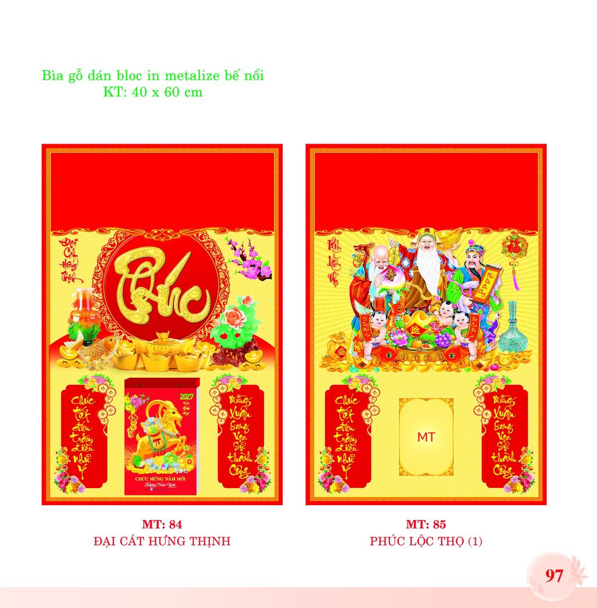 Bìa Lò Xo Dán Bloc 2027 MT Mẫu MT84 - Phúc Lộc Thọ (40 x 60cm) Quà Tặng Khuyến Mại Kích Cầu Cuối Năm Bìa Lò Xo Dán Bloc 2027 MT Mẫu MT84 - Phúc Lộc Thọ (40 x 60cm) Quà Tặng Khuyến Mại Kích Cầu Cuối Năm in logo doanh nghiệp quà tặng Tết tại Quà Tặng Khuyến Mại KM