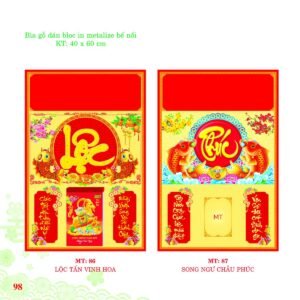 Lịch Bloc 2027 MT Mẫu MT87 (29 x 41 cm) Quà Tặng Khuyến Mại Kích Cầu Cuối Năm in logo doanh nghiệp quà tặng Tết tại Quà Tặng Khuyến Mại KM