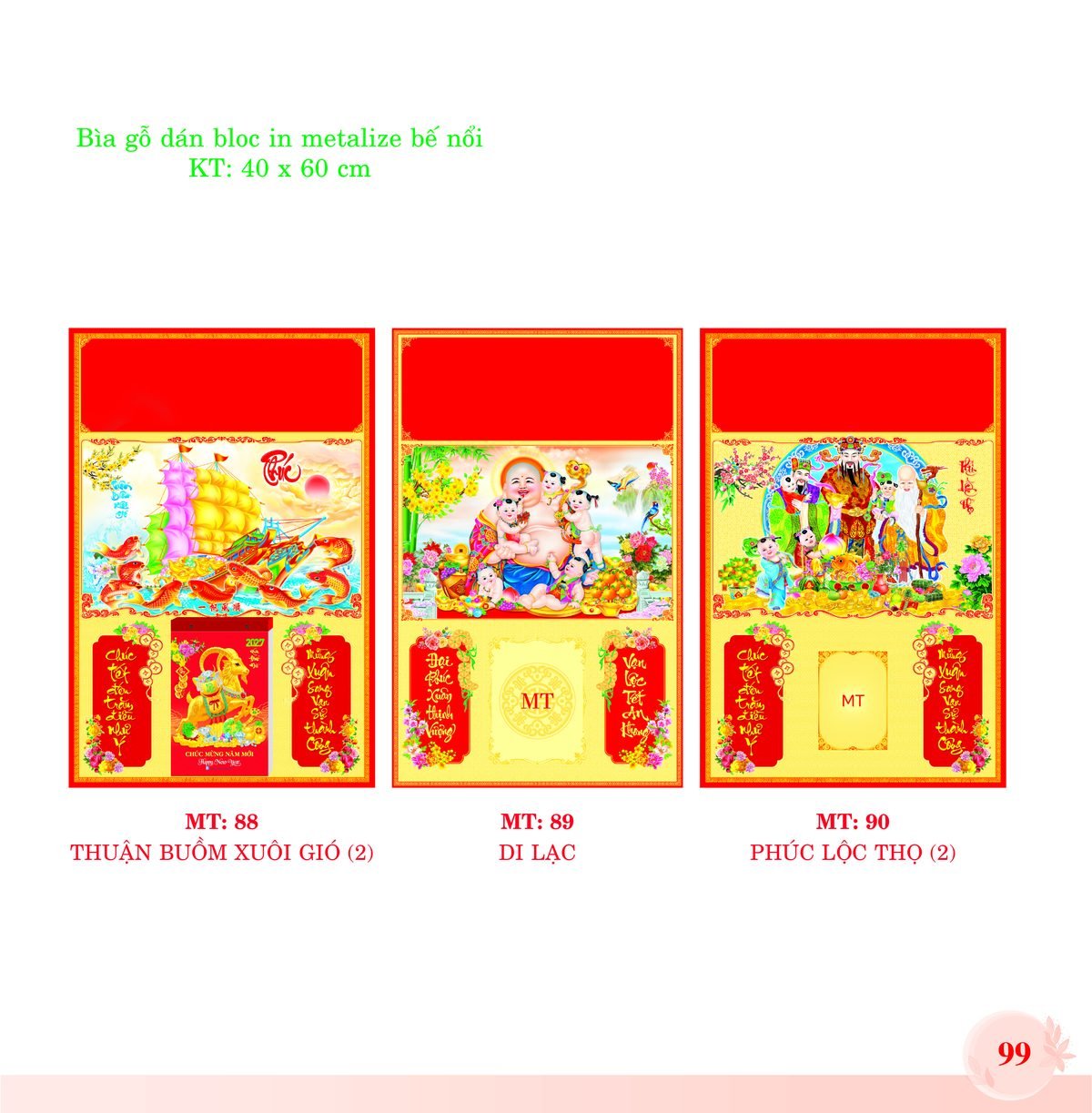 Bìa Lò Xo Dán Bloc 2027 MT Mẫu MT88 (40 x 60cm) Quà Tặng Khuyến Mại Kích Cầu Cuối Năm Bìa Lò Xo Dán Bloc 2027 MT Mẫu MT88 (40 x 60cm) Quà Tặng Khuyến Mại Kích Cầu Cuối Năm in logo doanh nghiệp quà tặng Tết tại Quà Tặng Khuyến Mại KM
