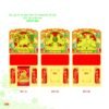 Bìa Lò Xo Dán Bloc 2027 MT Mẫu MT93 (30 x 60cm) Quà Tặng Khuyến Mại Kích Cầu Cuối Năm in logo doanh nghiệp quà tặng Tết tại Quà Tặng Khuyến Mại KM