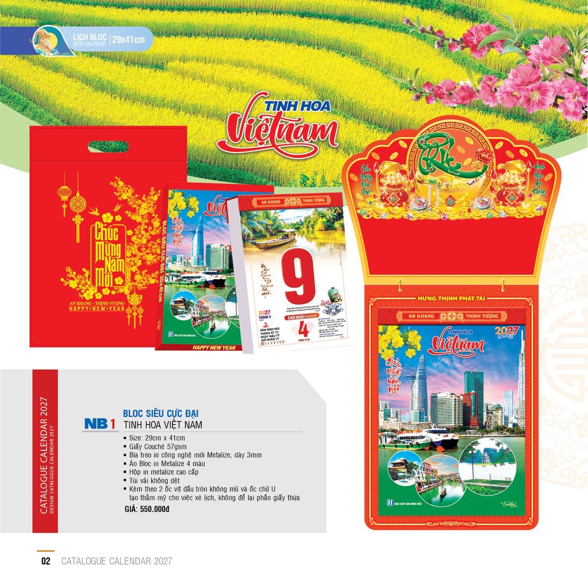 Lịch Bloc Siêu Cực Đại 2027 NB Mẫu NB1 (38 x 53 cm) Quà Tặng Khuyến Mại Kích Cầu Cuối Năm Lịch Bloc Siêu Cực Đại 2027 NB Mẫu NB1 (38 x 53 cm) Quà Tặng Khuyến Mại Kích Cầu Cuối Năm in logo doanh nghiệp quà tặng Tết tại Quà Tặng Khuyến Mại KM