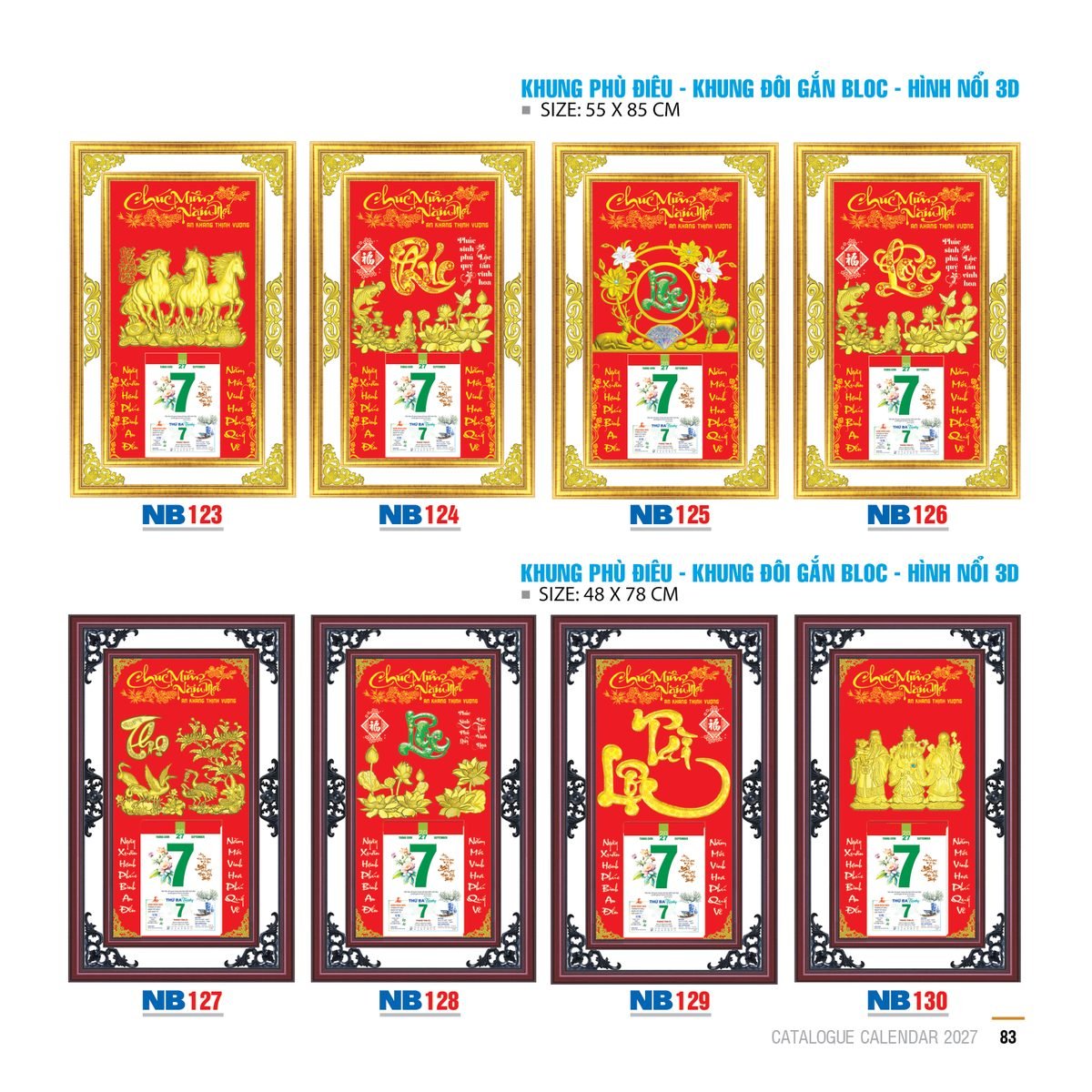 Lịch Bloc 2027 NB Mẫu NB126 - An Khang Thịnh Vượng (55 x 85 cm) Quà Tặng Khuyến Mại Kích Cầu Cuối Năm Lịch Bloc 2027 NB Mẫu NB126 - An Khang Thịnh Vượng (55 x 85 cm) Quà Tặng Khuyến Mại Kích Cầu Cuối Năm in logo doanh nghiệp quà tặng Tết tại Quà Tặng Khuyến Mại KM