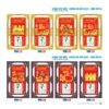 Lịch Bloc 2027 NB Mẫu NB128 - An Khang Thịnh Vượng (55  x  85 cm) Quà Tặng Khuyến Mại Kích Cầu Cuối Năm in logo doanh nghiệp quà tặng Tết tại Quà Tặng Khuyến Mại KM