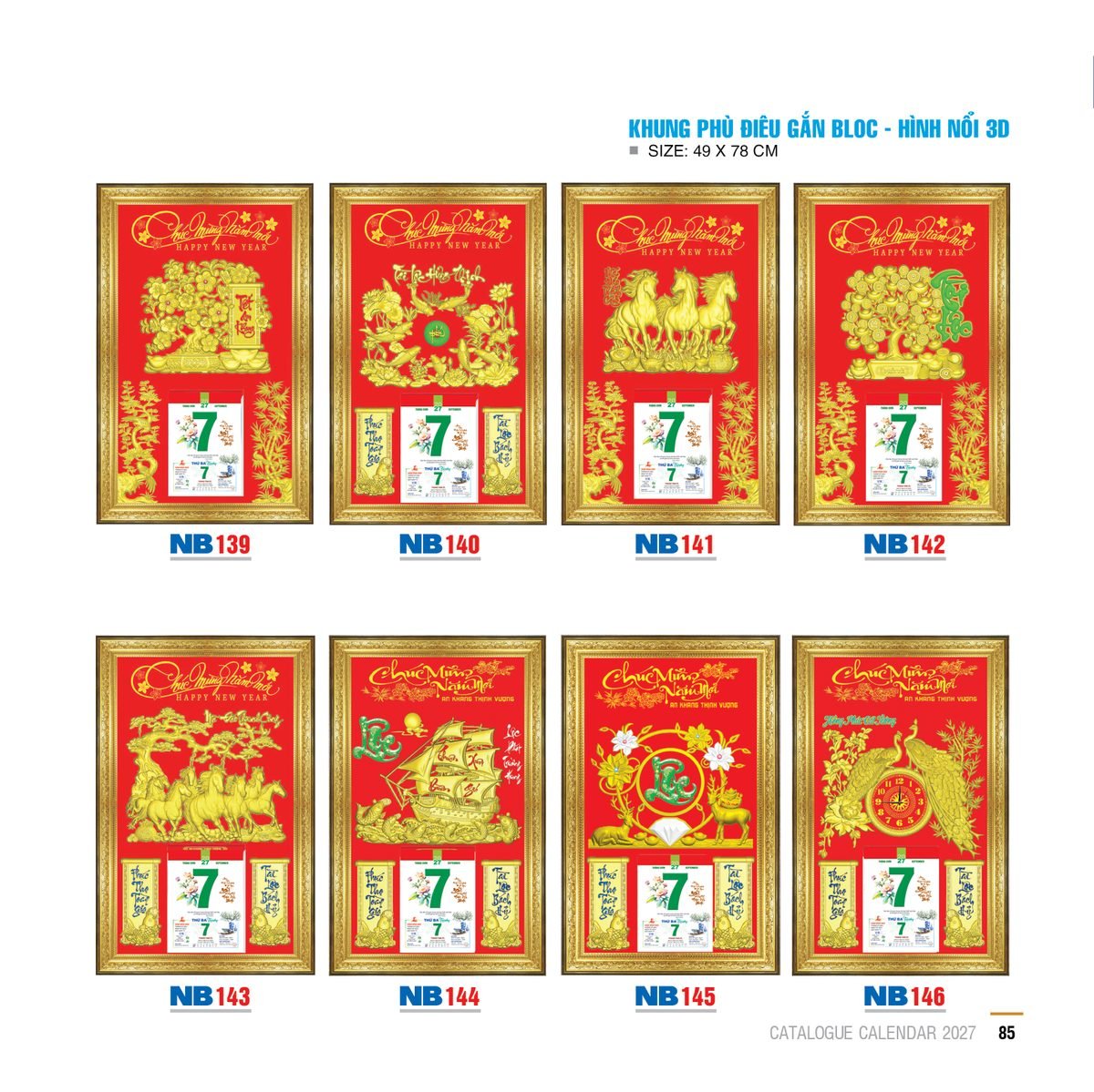 Lịch Bloc 2027 NB Mẫu NB143 (49 x 78 cm) Quà Tặng Khuyến Mại Kích Cầu Cuối Năm Lịch Bloc 2027 NB Mẫu NB143 (49 x 78 cm) Quà Tặng Khuyến Mại Kích Cầu Cuối Năm in logo doanh nghiệp quà tặng Tết tại Quà Tặng Khuyến Mại KM