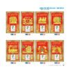 Lịch Bloc 2027 NB Mẫu NB144 (49 x 78 cm) Quà Tặng Khuyến Mại Kích Cầu Cuối Năm in logo doanh nghiệp quà tặng Tết tại Quà Tặng Khuyến Mại KM