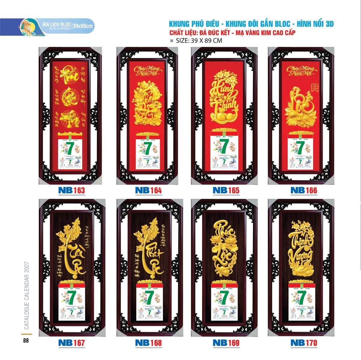 Lịch Bloc 2027 NB Mẫu NB170 (39 x 89cm) Quà Tặng Khuyến Mại Kích Cầu Cuối Năm Lịch Bloc 2027 NB Mẫu NB170 (39 x 89cm) Quà Tặng Khuyến Mại Kích Cầu Cuối Năm in logo doanh nghiệp quà tặng Tết tại Quà Tặng Khuyến Mại KM