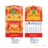Lịch Bìa Treo 2027 NB Mẫu NB178 (29 x 41 cm) Quà Tặng Khuyến Mại Kích Cầu Cuối Năm in logo doanh nghiệp quà tặng Tết tại Quà Tặng Khuyến Mại KM