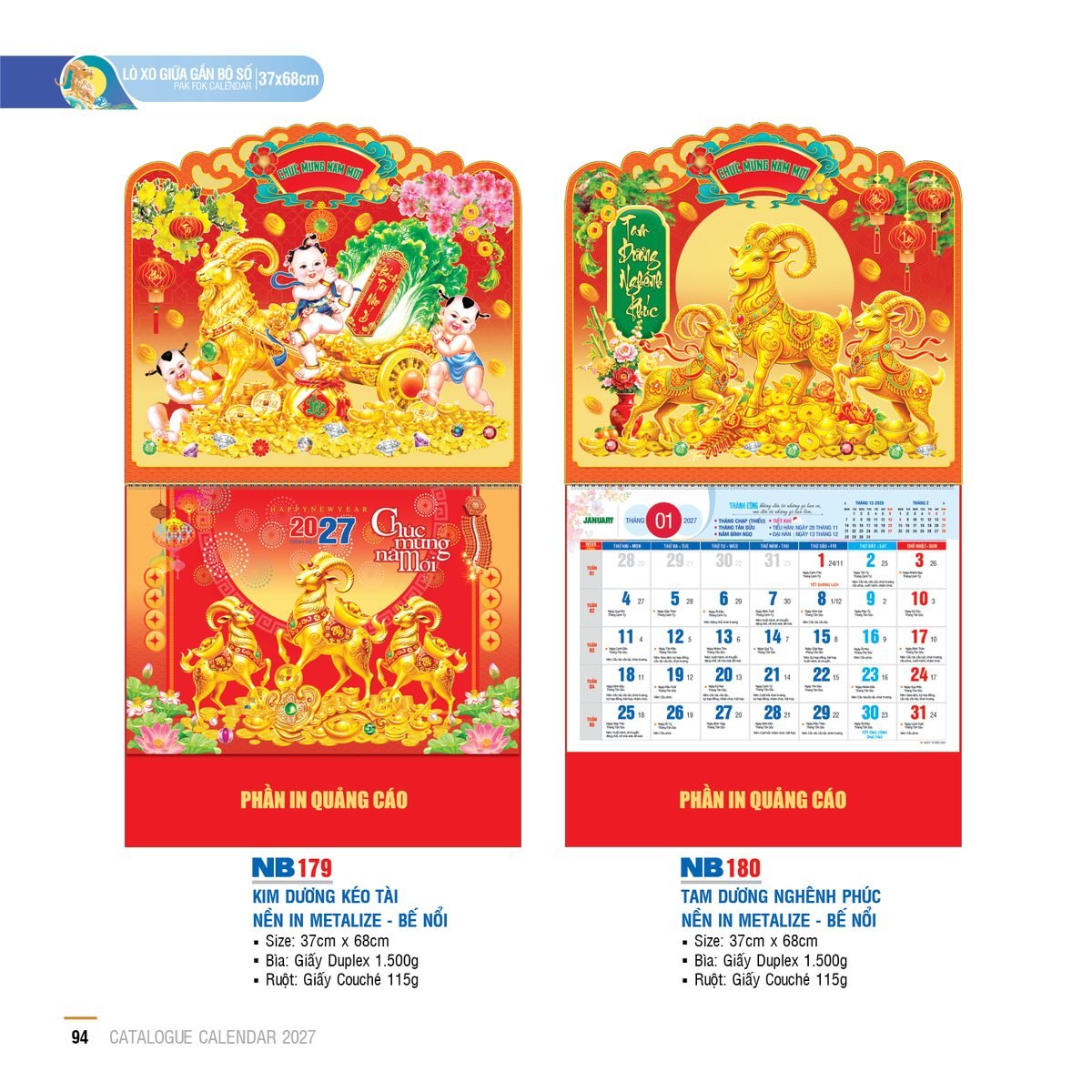 Lịch Treo Tường Lò Xo 2027 NB Mẫu NB179 (37 x 68cm) Quà Tặng Khuyến Mại Kích Cầu Cuối Năm Lịch Treo Tường Lò Xo 2027 NB Mẫu NB179 (37 x 68cm) Quà Tặng Khuyến Mại Kích Cầu Cuối Năm in logo doanh nghiệp quà tặng Tết tại Quà Tặng Khuyến Mại KM