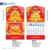 Lịch Treo Tường Lò Xo 2027 NB Mẫu NB187D (37 x 68cm) Quà Tặng Khuyến Mại Kích Cầu Cuối Năm in logo doanh nghiệp quà tặng Tết tại Quà Tặng Khuyến Mại KM