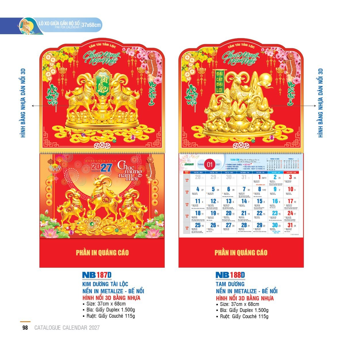 Lịch Treo Tường Lò Xo 2027 NB Mẫu NB188D (37 x 68cm) Quà Tặng Khuyến Mại Kích Cầu Cuối Năm Lịch Treo Tường Lò Xo 2027 NB Mẫu NB188D (37 x 68cm) Quà Tặng Khuyến Mại Kích Cầu Cuối Năm in logo doanh nghiệp quà tặng Tết tại Quà Tặng Khuyến Mại KM