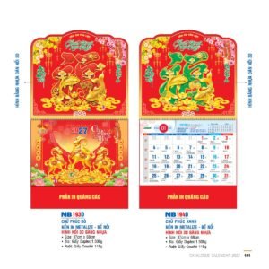 Lịch Bìa Treo 2027 NB Mẫu NB194D (29 x 41 cm) Quà Tặng Khuyến Mại Kích Cầu Cuối Năm in logo doanh nghiệp quà tặng Tết tại Quà Tặng Khuyến Mại KM