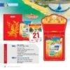 Lịch Bìa Treo 2027 NB Mẫu NB2 (29 x 41 cm) Quà Tặng Khuyến Mại Kích Cầu Cuối Năm in logo doanh nghiệp quà tặng Tết tại Quà Tặng Khuyến Mại KM