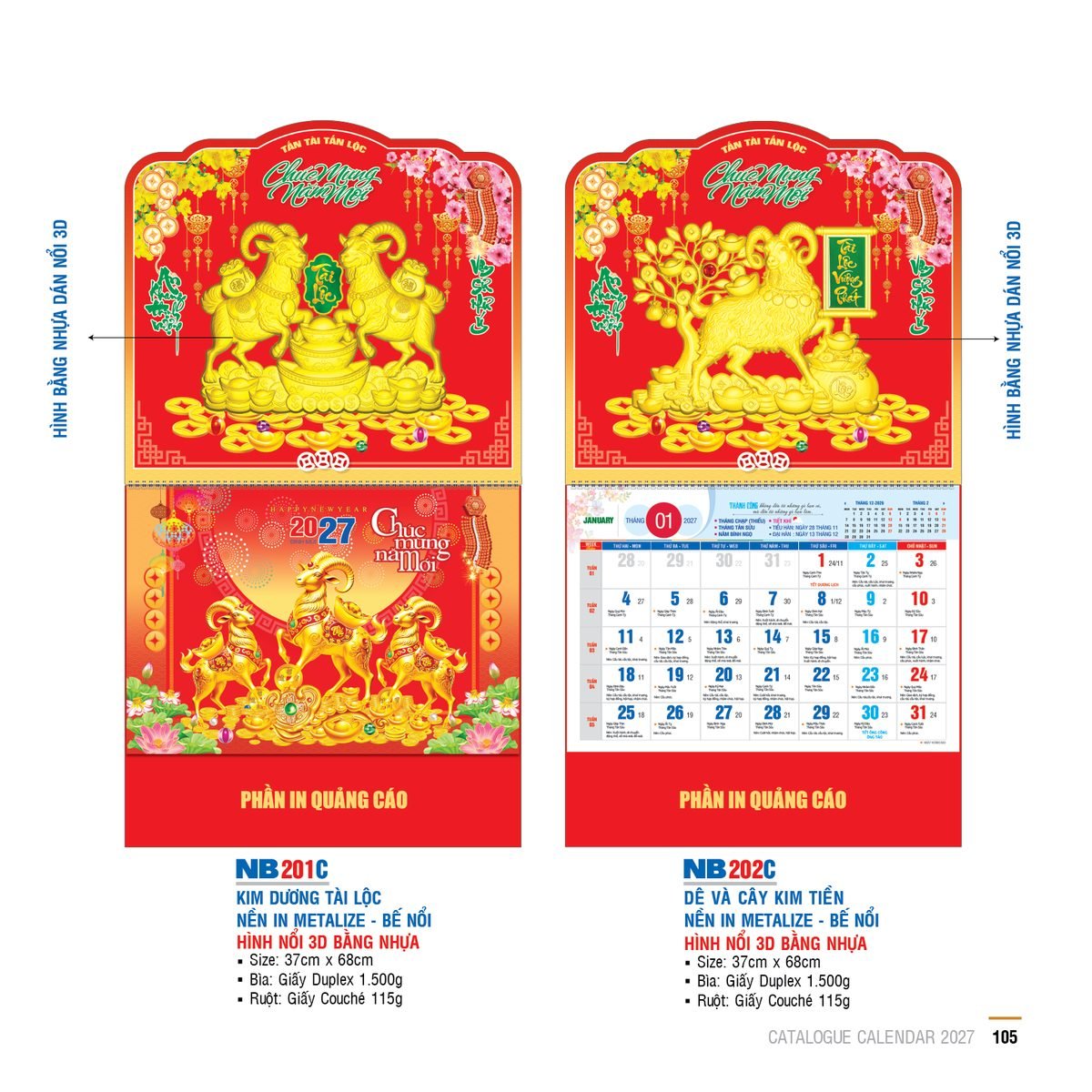 Lịch Bìa Treo 2027 NB Mẫu NB201C (29 x 41 cm) Quà Tặng Khuyến Mại Kích Cầu Cuối Năm Lịch Bìa Treo 2027 NB Mẫu NB201C (29 x 41 cm) Quà Tặng Khuyến Mại Kích Cầu Cuối Năm in logo doanh nghiệp quà tặng Tết tại Quà Tặng Khuyến Mại KM
