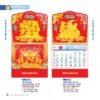 Lịch Treo Tường Lò Xo 2027 NB Mẫu NB204T (37 x 68cm) Quà Tặng Khuyến Mại Kích Cầu Cuối Năm in logo doanh nghiệp quà tặng Tết tại Quà Tặng Khuyến Mại KM