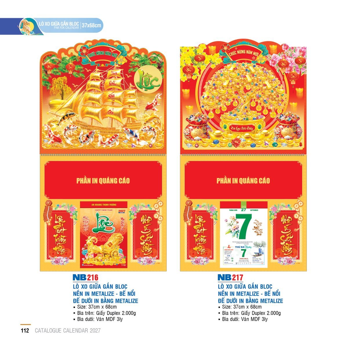 Lịch Treo Tường Lò Xo 2027 NB Mẫu NB216 (37 x 68cm) Quà Tặng Khuyến Mại Kích Cầu Cuối Năm Lịch Treo Tường Lò Xo 2027 NB Mẫu NB216 (37 x 68cm) Quà Tặng Khuyến Mại Kích Cầu Cuối Năm in logo doanh nghiệp quà tặng Tết tại Quà Tặng Khuyến Mại KM