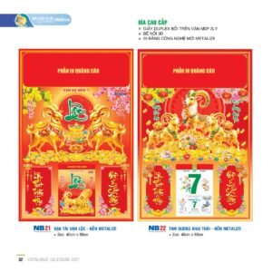 Lịch Bìa Treo 2027 NB Mẫu NB22 (40 x 60cm) Quà Tặng Khuyến Mại Kích Cầu Cuối Năm in logo doanh nghiệp quà tặng Tết tại Quà Tặng Khuyến Mại KM