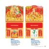 Lịch Treo Tường Lò Xo 2027 NB Mẫu NB222 (40 x 60 cm) Quà Tặng Khuyến Mại Kích Cầu Cuối Năm in logo doanh nghiệp quà tặng Tết tại Quà Tặng Khuyến Mại KM