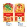 Lịch Treo Tường Lò Xo 2027 NB Mẫu NB227 (40 x 60 cm) Quà Tặng Khuyến Mại Kích Cầu Cuối Năm in logo doanh nghiệp quà tặng Tết tại Quà Tặng Khuyến Mại KM