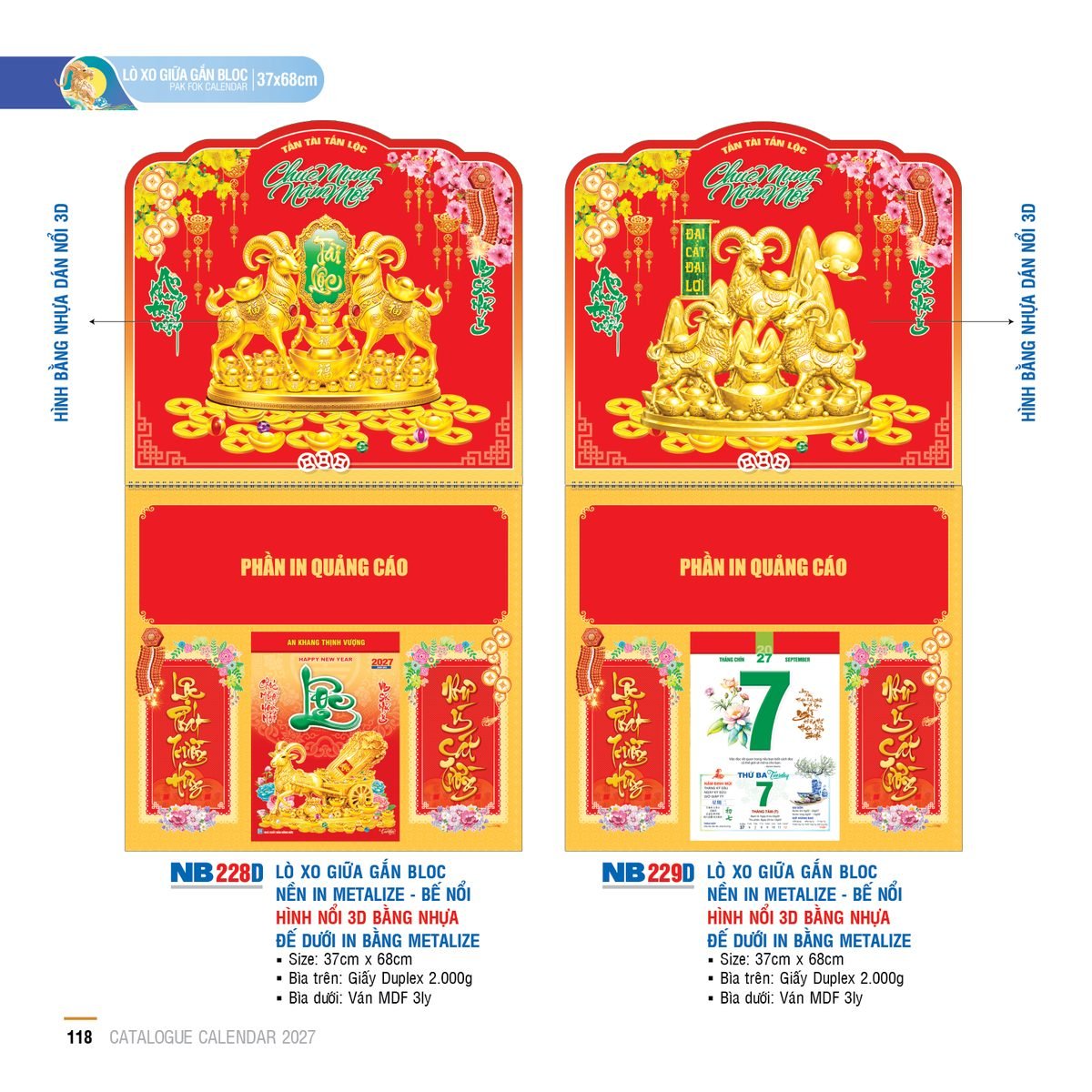 Lịch Treo Tường Lò Xo 2027 NB Mẫu NB228D (37 x 68cm) Quà Tặng Khuyến Mại Kích Cầu Cuối Năm Lịch Treo Tường Lò Xo 2027 NB Mẫu NB228D (37 x 68cm) Quà Tặng Khuyến Mại Kích Cầu Cuối Năm in logo doanh nghiệp quà tặng Tết tại Quà Tặng Khuyến Mại KM