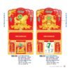 Lịch Treo Tường Lò Xo 2027 NB Mẫu NB230D (40 x 60 cm) Quà Tặng Khuyến Mại Kích Cầu Cuối Năm in logo doanh nghiệp quà tặng Tết tại Quà Tặng Khuyến Mại KM