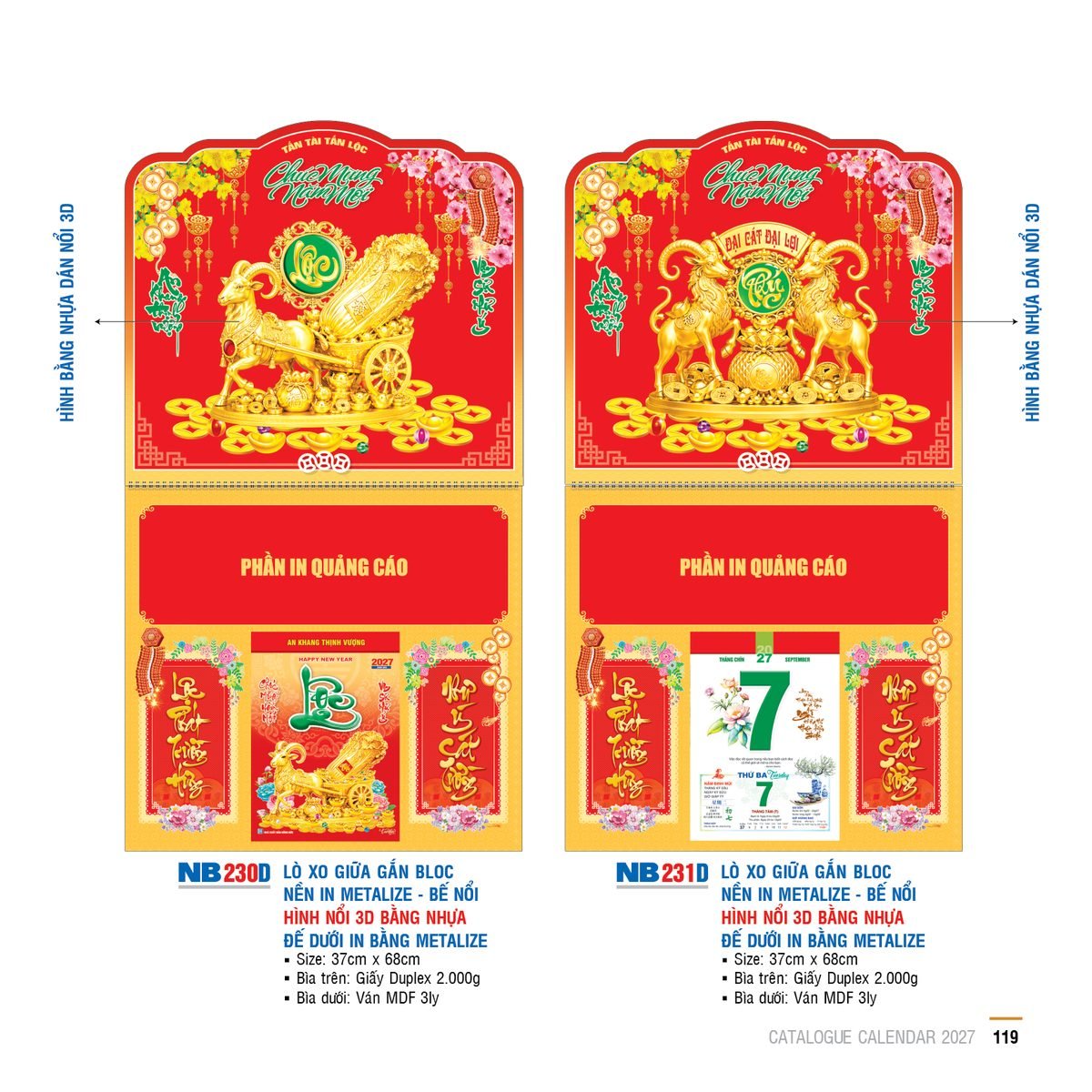 Lịch Treo Tường Lò Xo 2027 NB Mẫu NB230D (40 x 60 cm) Quà Tặng Khuyến Mại Kích Cầu Cuối Năm Lịch Treo Tường Lò Xo 2027 NB Mẫu NB230D (40 x 60 cm) Quà Tặng Khuyến Mại Kích Cầu Cuối Năm in logo doanh nghiệp quà tặng Tết tại Quà Tặng Khuyến Mại KM